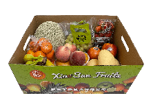Open Concept Fruit Box (Large)
